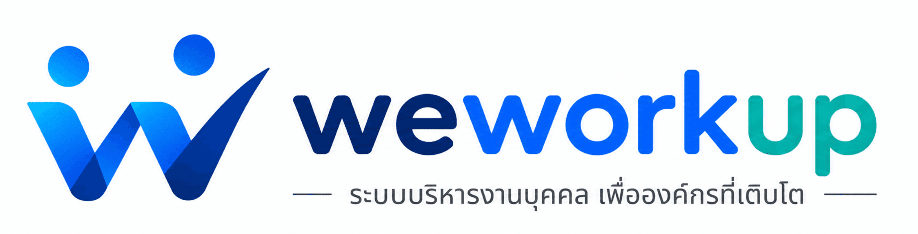 WeWorkUp Logo